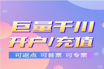 案例分享：专业SEM托管助力品牌崛起